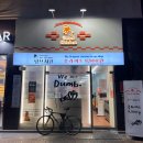 덤브치킨 율하광장점