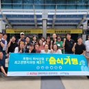 경북대학교 산업대학원 이미지