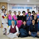 오산 실버케어센터 이미지