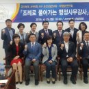 다모아아파트경로당 이미지