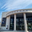 둥지 몸짓의 보금자리 이미지