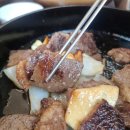 종로등심익선동점