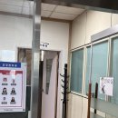 춘천시 보건소 이미지