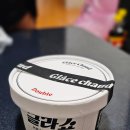 글라쇼 벨라시타점 | 일산 아이스크림 맛집, 백석역 카페에서 만난 벨라시타 젤라또 글라쇼 방문후기