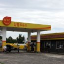 토박이주유소 네이버블로그