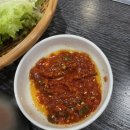 유일돌구이 이미지