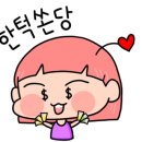 아웃백스테이크하우스 상동점 이미지