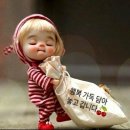 요거요거 이미지