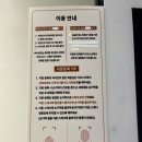 한-GYM | [부산 양정 헬스장 ] BK 킹스코트 GYM 양정점 PT 후기