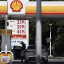 (주)이든 내주유소 이미지