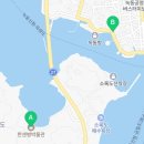 소록주유소 이미지