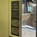 쇼쥬쟈(小9家) | 일본 홈스테이를 갔다 왔어요~🏠