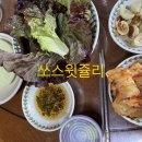 수출동 이미지