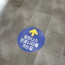 비에이치씨치킨 안면점 | [경남/창원] 스파더스페이스 | 마산 아이랑갈만한곳, 인피니티 풀, 수영장, 맛집 추천