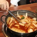 맛나튀김 이미지