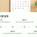 국가유산진흥원 평생교육원: 교육과정과 혜택 총정리