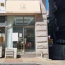 어모릭스 | 포천공방 송우리 어모릭스 버블바 원데이클래스