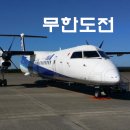 홍수환 스타복싱 티스토리