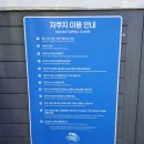 호텔플레이 | [레고랜드호텔] 수영장 - 워터플레이 후기