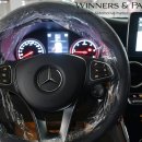 위너스앤파트너스 이미지