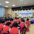 함평천지종합복지관 이미지