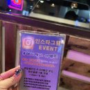 에이스테이크 | 필리핀 세부 막탄 맛집 에이스크랩 본점 예약 픽업 가능한 세트메뉴 A 식사 후기