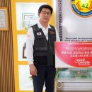 [뉴스앤넷] 굿피플, 몽골 공립학교 3곳에 LED 조명 지원 이미지