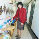 광주법원어린이집 이미지