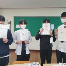 전일고등학교 이미지