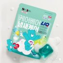 에메랄드