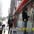 보쌈집 이미지