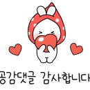 캠퍼스주유소 이미지