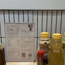 토모카츠 | 부산 시청 돈까스 맛집 토모가 후기｜웨이팅 필수 상로스카츠 찐맛집