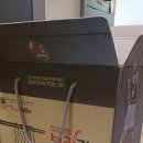 농업회사법인(주)더드림 이미지