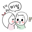 천안태양오토바이 이미지