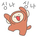 동양산업가스(주) 이미지