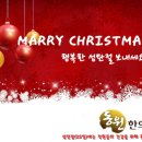 도경한의원 이미지