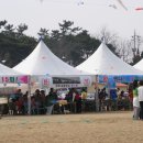 한정초교 이미지