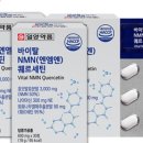 바이탈케어 주식회사 네이버블로그