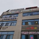 빌드머슬짐 이미지