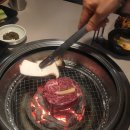 봄에한우