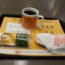 🇺🇸 McDonald's 맥도날드 프리미엄 로스트 원두커피 치킨 스낵랩 콘파이 이미지