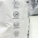부림제지주식회사