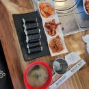 소계충무김밥
