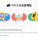 미광글로벌
