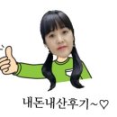 광교산골냉면