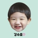 한복이네한과래