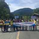 치산관광지 이미지