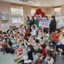 우리어린이집 이미지