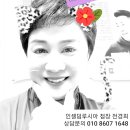 하모니유통 이미지